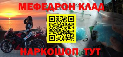 хмурый Апшеронск
