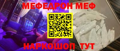 хмурый Апшеронск
