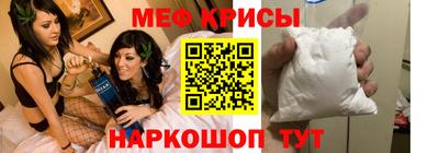 хмурый Апшеронск