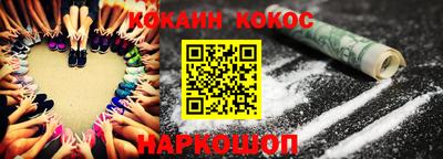 хмурый Апшеронск