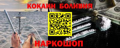 хмурый Апшеронск