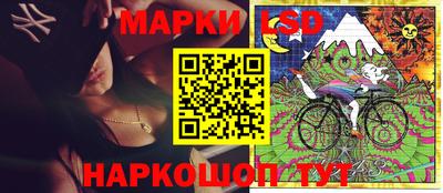 винт Аргун