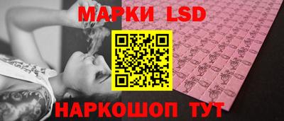 хмурый Апшеронск
