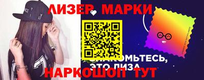 винт Аргун