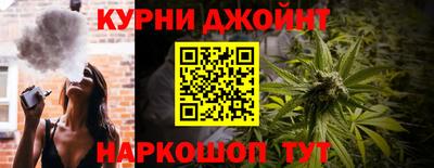 винт Аргун