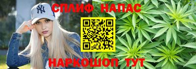 марки lsd Апрелевка