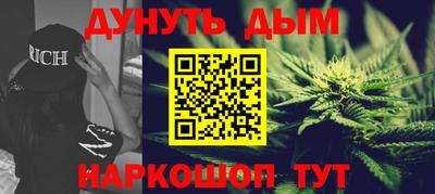марки lsd Апрелевка