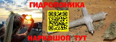 хмурый Апшеронск