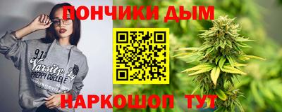 винт Аргун