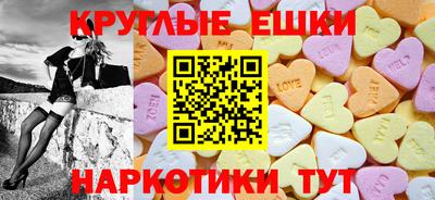 хмурый Апшеронск