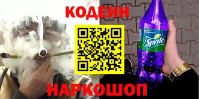 марки lsd Апрелевка