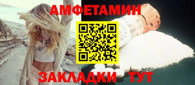 гашишное масло Гагарин