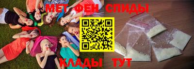винт Аргун
