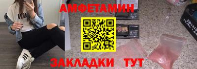 марки lsd Апрелевка
