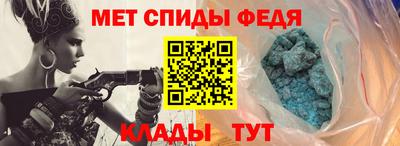 винт Аргун
