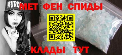 хмурый Апшеронск