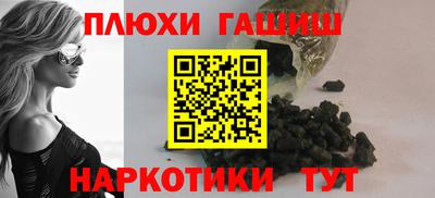 винт Аргун