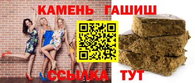 марки lsd Апрелевка