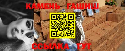марки lsd Апрелевка