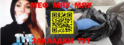 хмурый Апшеронск