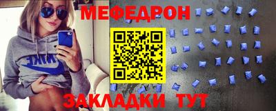 винт Аргун
